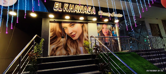 ملعب كرة قدم